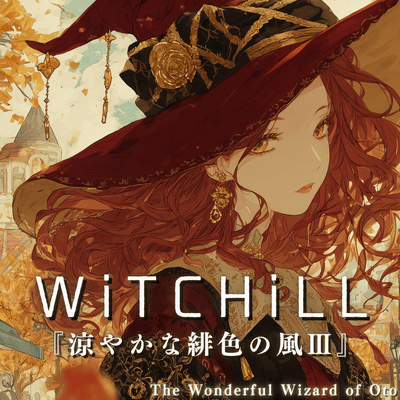 WiTCHiLL - A Serene Crimson Wind III Front Cover