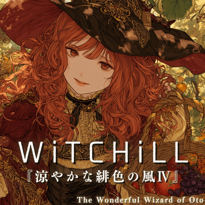 WiTCHiLL - A Serene Crimson Wind IV Front Cover