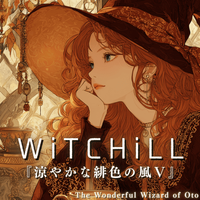 WiTCHiLL - A Serene Crimson Wind V Front Cover