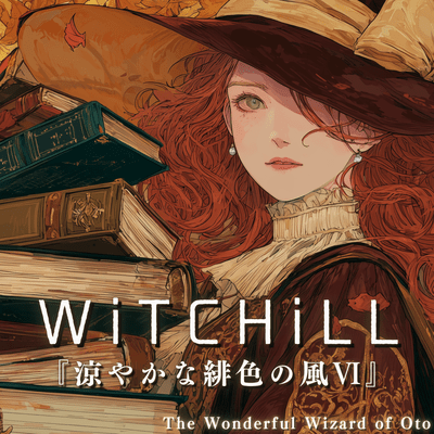 WiTCHiLL - A Serene Crimson Wind VI Front Cover
