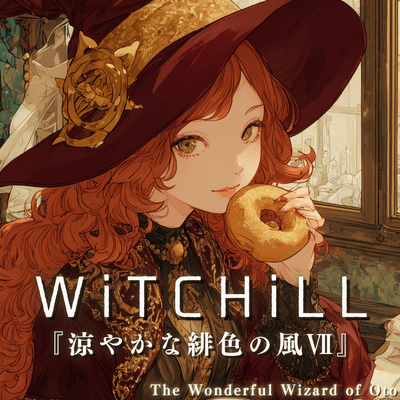 WiTCHiLL - A Serene Crimson Wind VII Front Cover