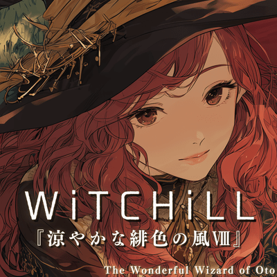 WiTCHiLL - A Serene Crimson Wind VIII Front Cover