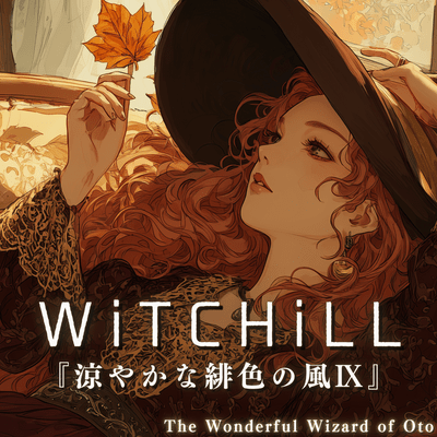WiTCHiLL - A Serene Crimson Wind IX Front Cover