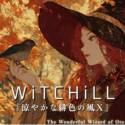 WiTCHiLL - A Serene Crimson Wind X Front Cover