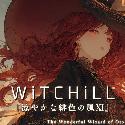 WiTCHiLL - A Serene Crimson Wind XI Front Cover
