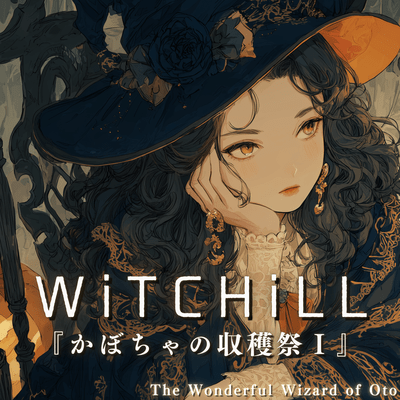 WiTCHiLL - Pumpkin Harvest Festival I Front Cover