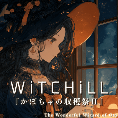 WiTCHiLL - Pumpkin Harvest Festival II Front Cover