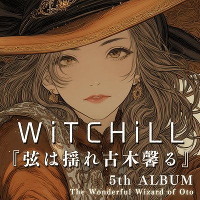 WiTCHiLL - Resonance of Old Wood Front Cover