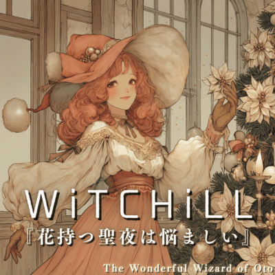 WiTCHiLL - A Troubling Holy Night Holding Flowers Front Cover