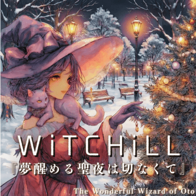 WiTCHiLL - The Holy Night When Dreams Awaken Feels Bittersweet Front Cover
