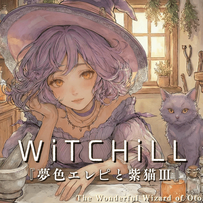 WiTCHiLL - Dreamy E-Piano and the Purple Cat III Front Cover