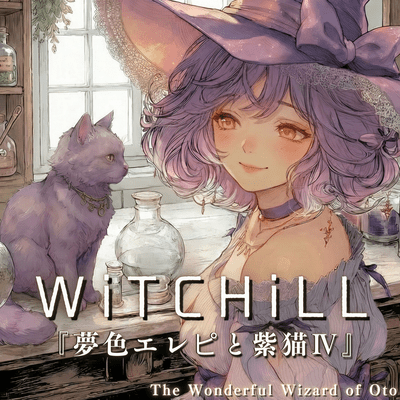 WiTCHiLL - Dreamy E-Piano and the Purple Cat IV Front Cover