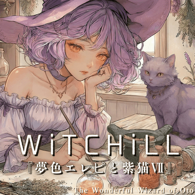 WiTCHiLL - Dreamy E-Piano and the Purple Cat VII Front Cover