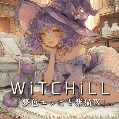 WiTCHiLL - Dreamy E-Piano and the Purple Cat IX Front Cover