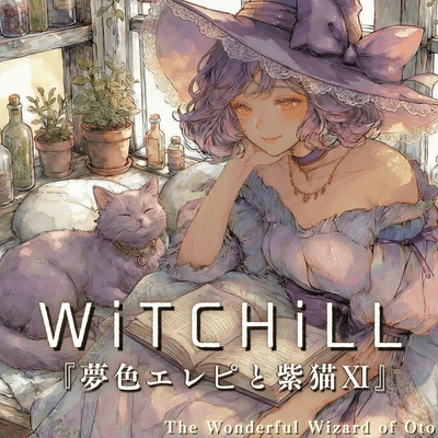 WiTCHiLL - Dreamy E-Piano and the Purple Cat XI Front Cover