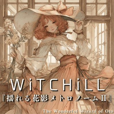 WiTCHiLL - Swaying Flower Shadows Metronome II Front Cover