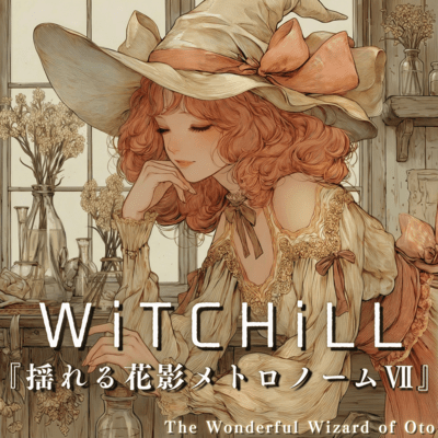 WiTCHiLL - Swaying Flower Shadows Metronome VII Front Cover