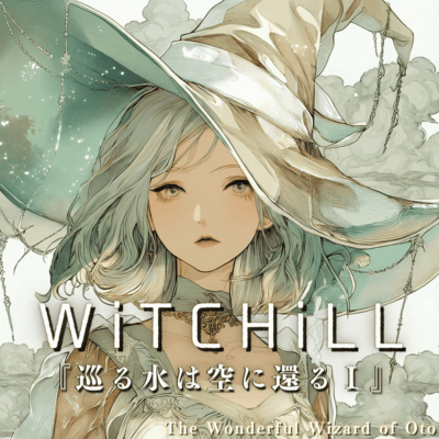 WiTCHiLL - Water Returns to the Sky I Front Cover