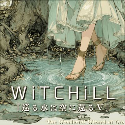 WiTCHiLL - Water Returns to the Sky V Front Cover