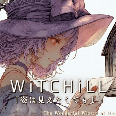 WiTCHiLL - Even If I Can't See You I Front Cover