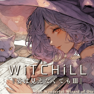 WiTCHiLL - Even If I Can't See You III Front Cover