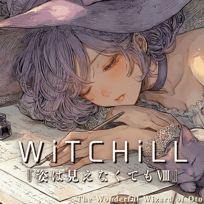 WiTCHiLL - Even If I Can't See You VIII Front Cover