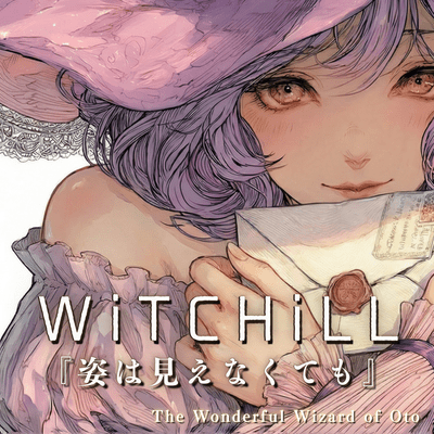WiTCHiLL - Even If I Can't See You Front Cover