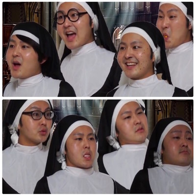 Grandparent's house is like Sutamina Taro Front Cover