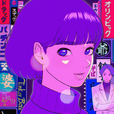 昔のオリンピックの記念グッズを今もなお身に纏うジジィのジャケット写真