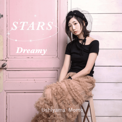Dreamy Front Cover