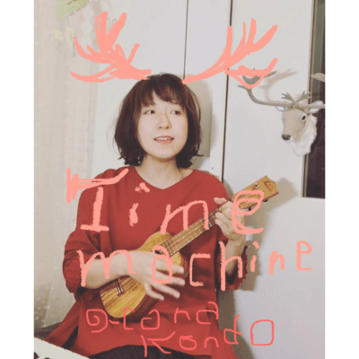 Time machineのジャケット写真