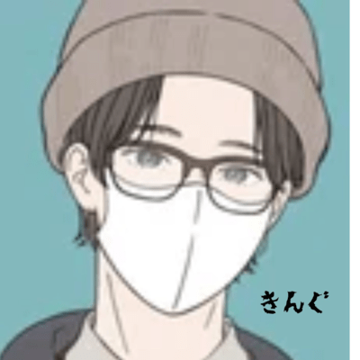 Just One Star in Your Sky Front Cover