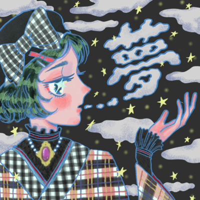 Puffing on a dream Front Cover