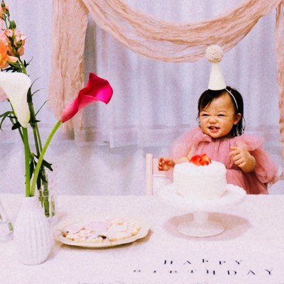 Happy Birthday Front Cover