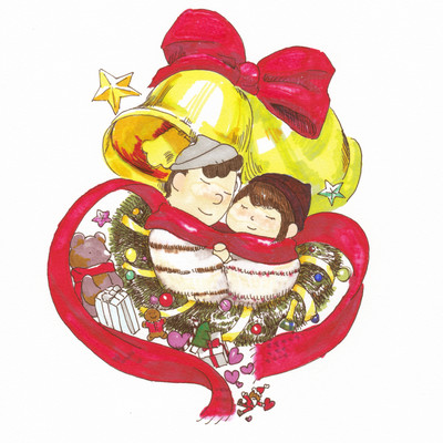 Christmas Front Cover