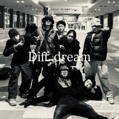 Diff.dreamのジャケット写真