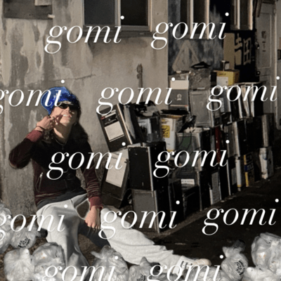 GOMI Front Cover