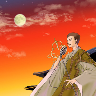 Shin-jin-gan-mon Front Cover