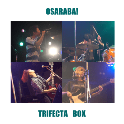 OSARABA! Front Cover