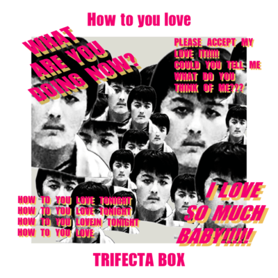 How to you loveのジャケット写真