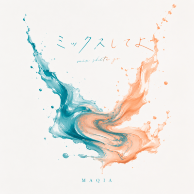 Mixshiteyo Front Cover