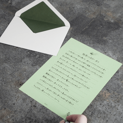 親愛なる自分へ、君はのジャケット写真
