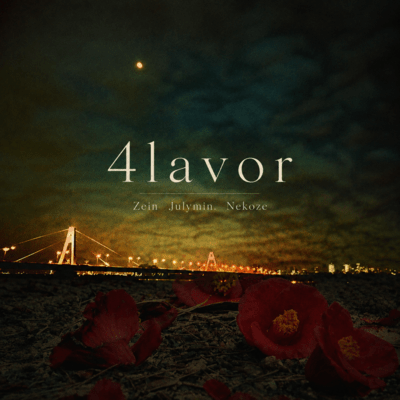 4lavor Front Cover