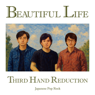 BEAUTIFUL LIFE Front Cover