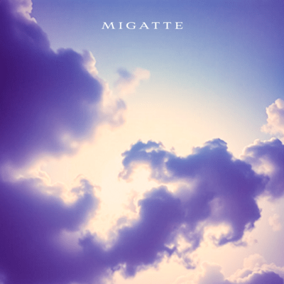 migatteのジャケット写真