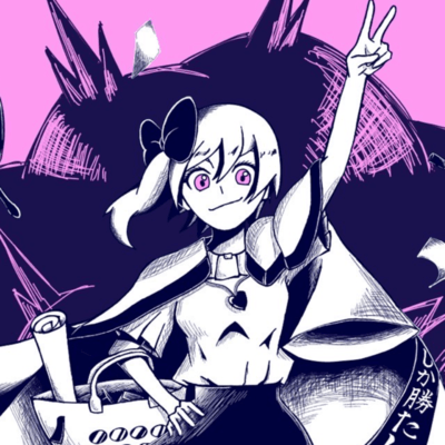 Hunyoi (feat. HATSUNE MIKU) Front Cover