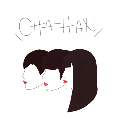 僕は誓うのジャケット写真