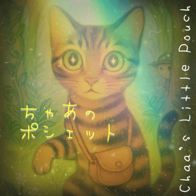 Chaa's Little Pouch Front Cover