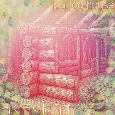 log log house Front Cover