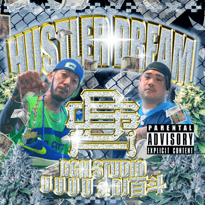 HUSTLER DREAM Front Cover